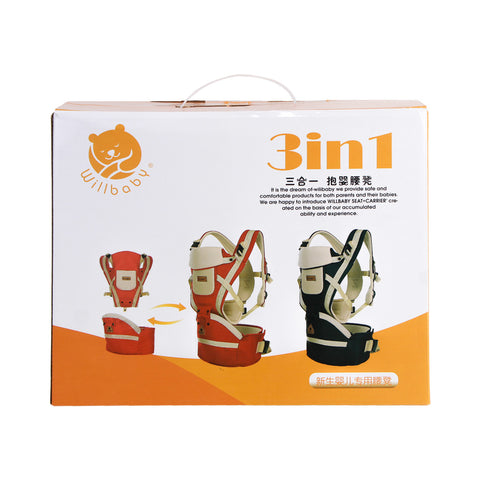 3 In 1 Baby Carrier - Baby Discovery