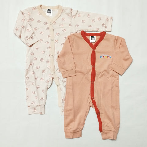 SB - Pack of 2 Rompers -  Orange