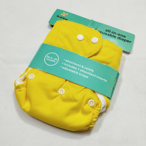 Reuseable Diaper - Yellow