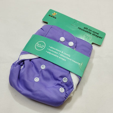 Reuseable Diaper - Purple