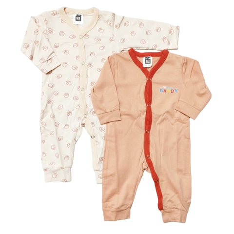 SB - Pack of 2 Rompers -  Orange