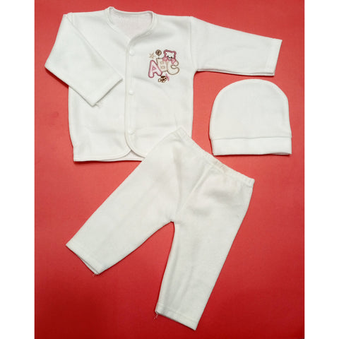 Night Suits With Cap - Alphabet White