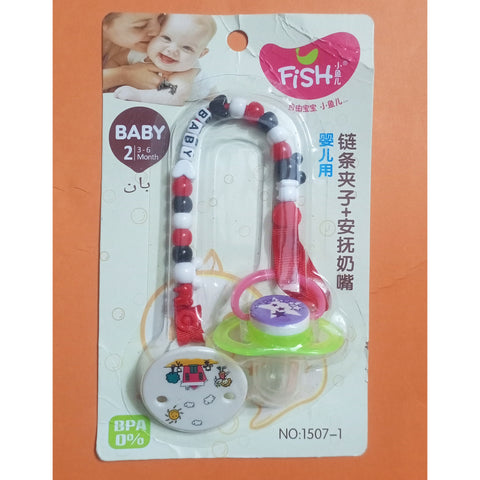 Fish Chain & Pacifier - Red