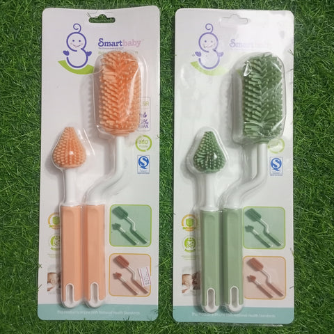 Bottle Brush Set - Smart Baby