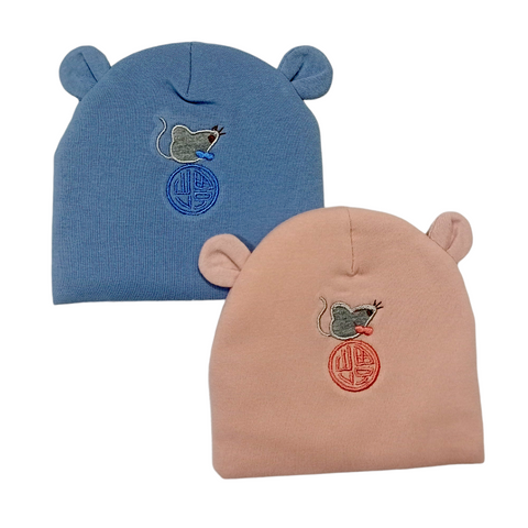 Winter Caps - Design 10