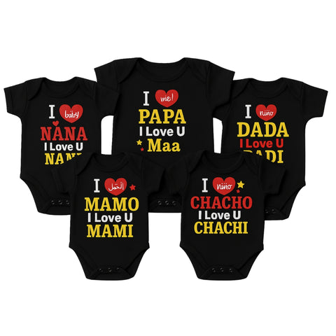 Pack of 5 Bodysuits - Black - Love Family