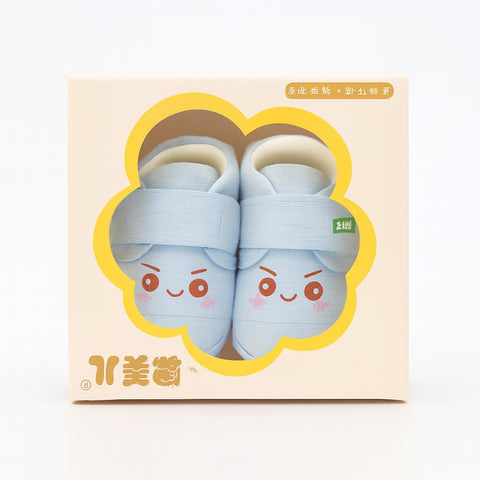 Imported Baby Shoes - Design S3