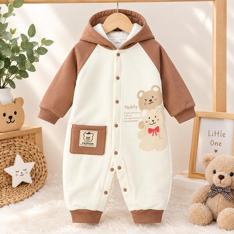 Baby Romper - Brown