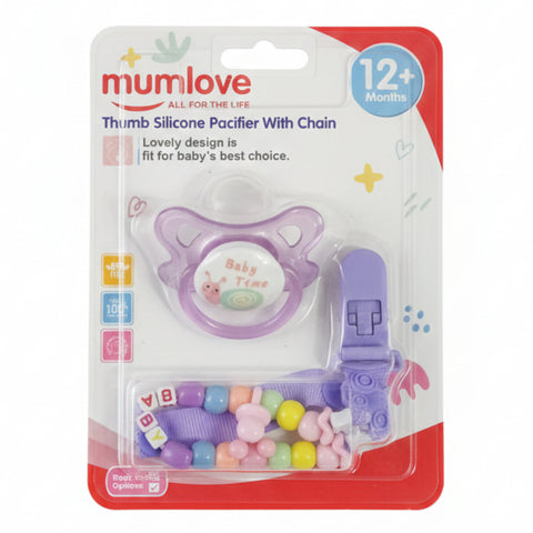 Mumlove - Pacifier With Chain
