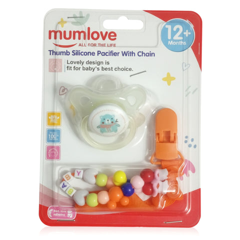Mumlove - Pacifier With Chain