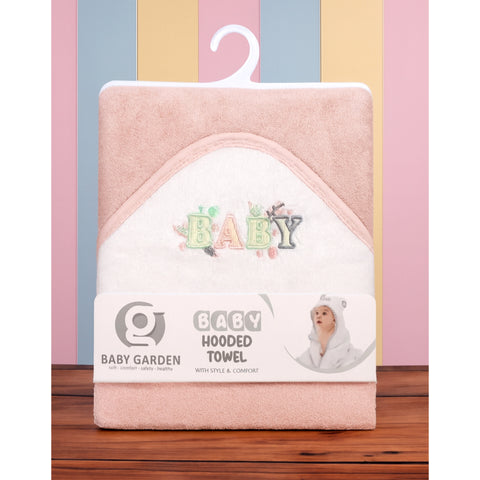 Baby Hooded Towel -  Baby Garden - Design 1