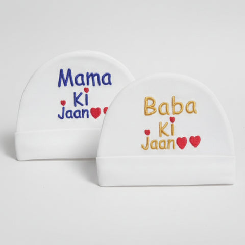 Pack of 2 White Caps - Love Family