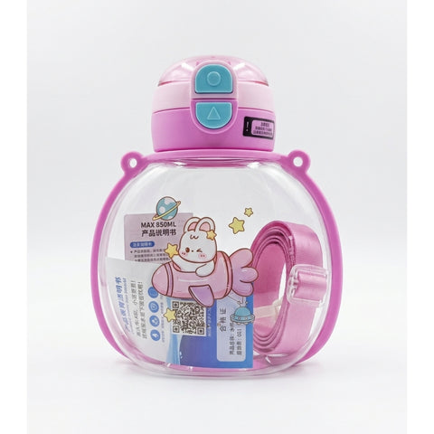 Imported - Water Bottle - 850 ML