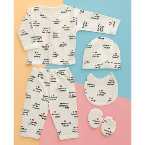 5 Pieces Baby Gift Set - Love Mom & Dad