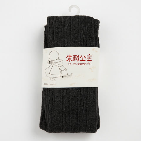 Love - Baby Legging Dark Gray