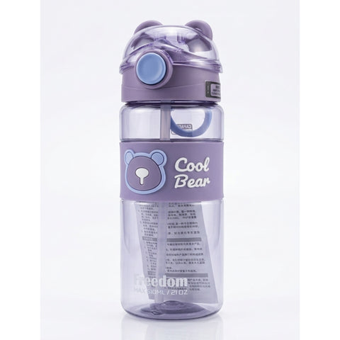 Imported - Water Bottle - 610 ML