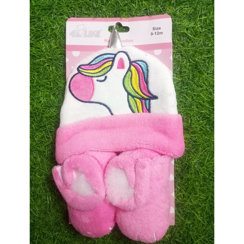 2 Pieces Set -  Cap & Booties - D12