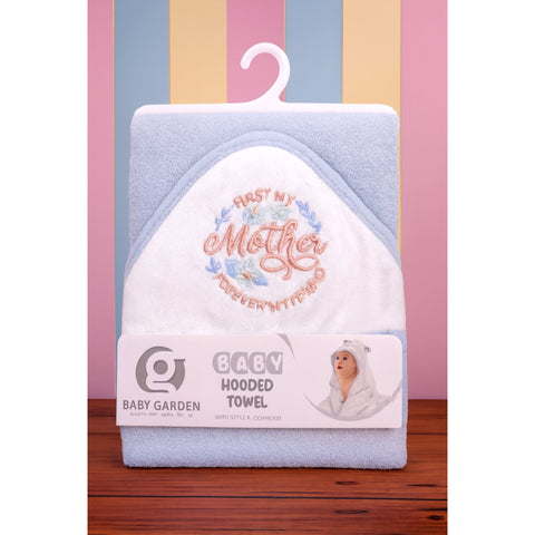 Baby Hooded Towel -  Baby Garden - Design 1