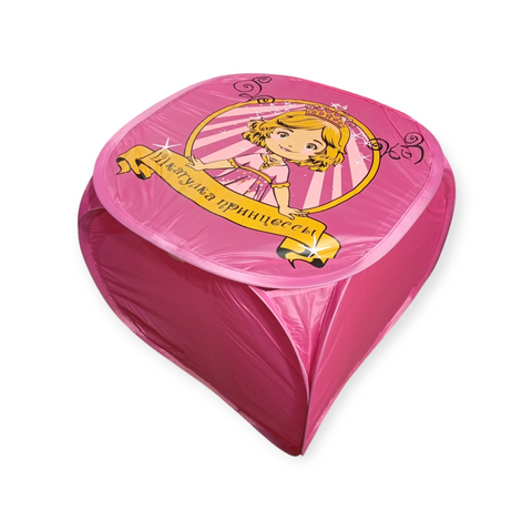 Laundry Basket - Pink - Cartoon